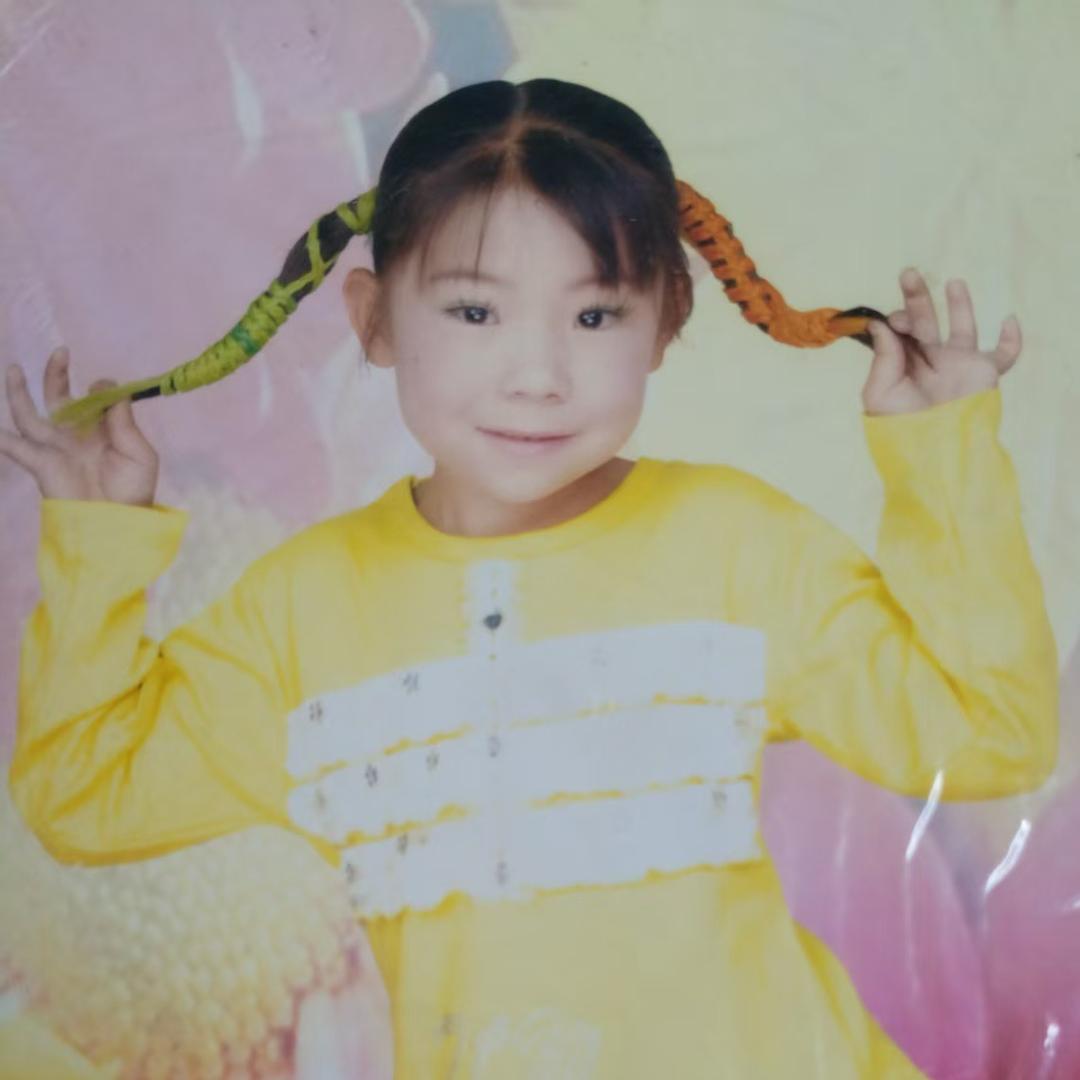 天菜公主👸
