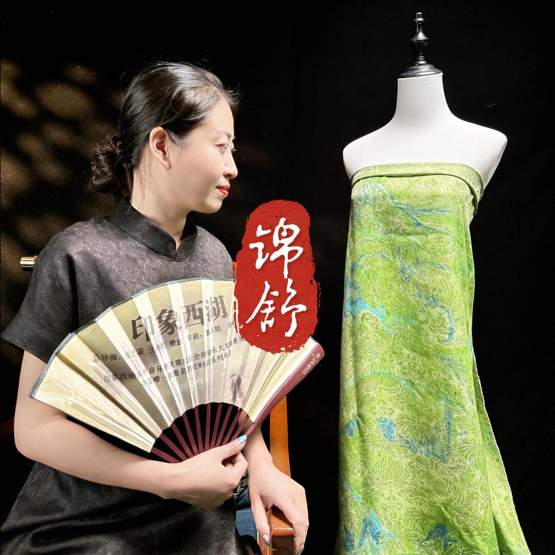 锦舒丝绸香云纱