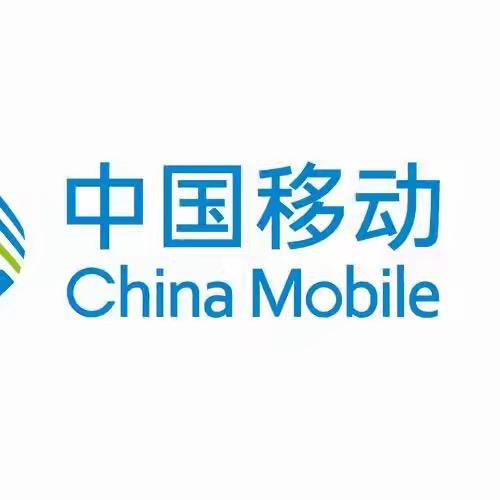 承德移动隆化营业厅