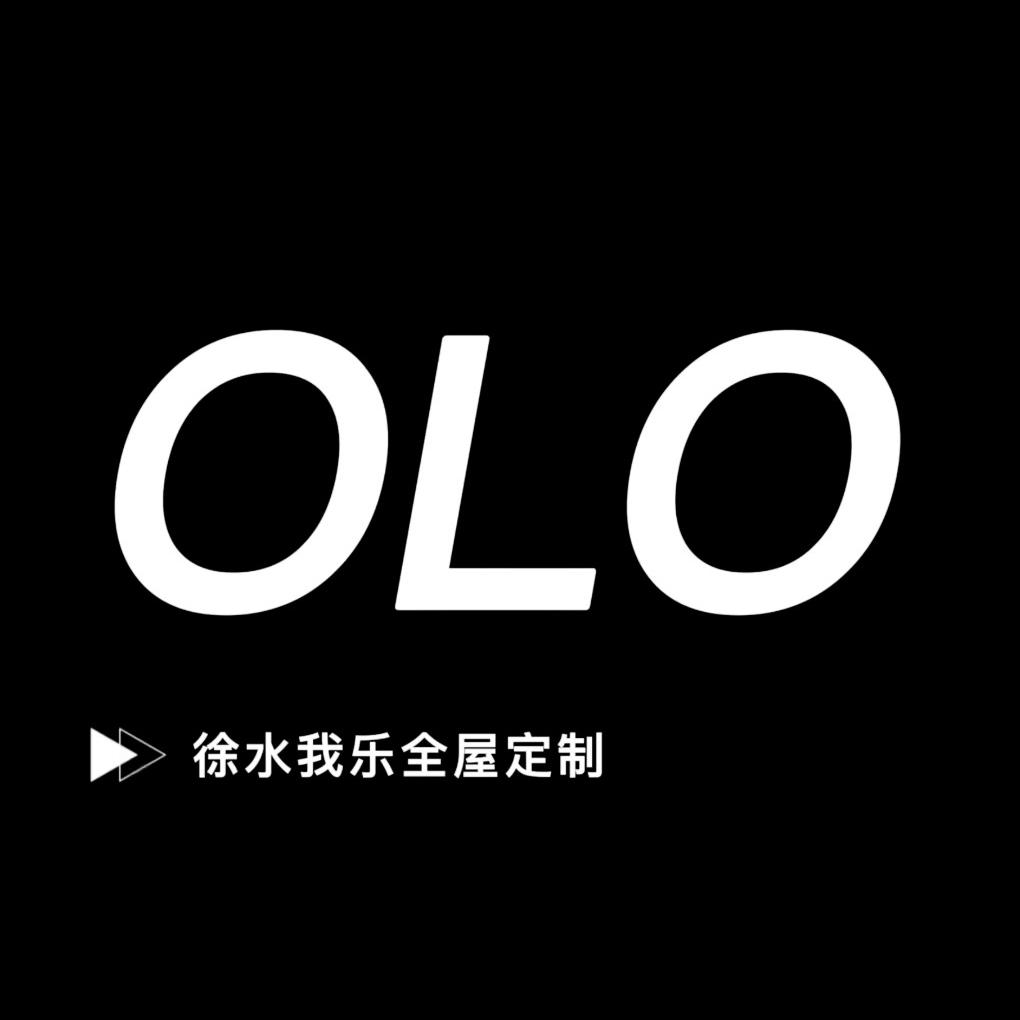 徐水我乐全屋定制