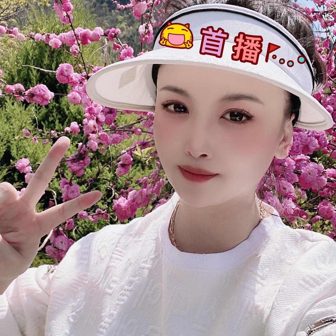 芯芯【首播】
