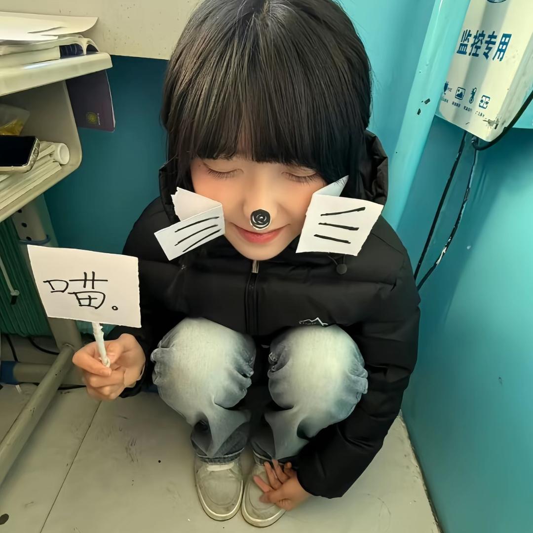江里的南
