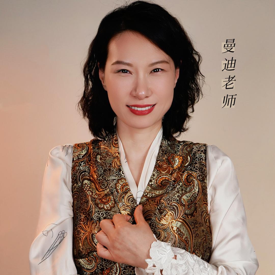 曼迪新产后（ 7月线下课预约中）