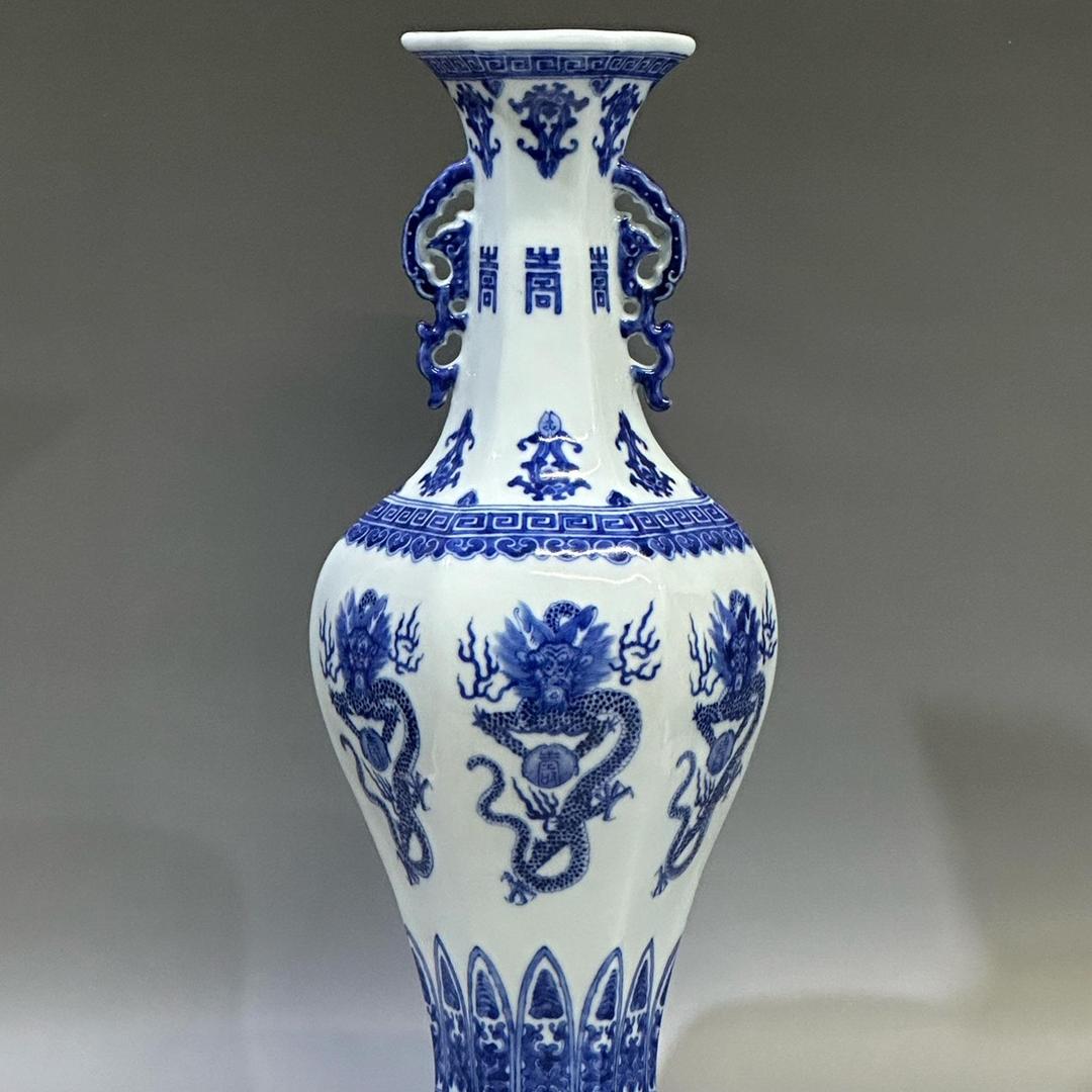 禮逯驚䎙