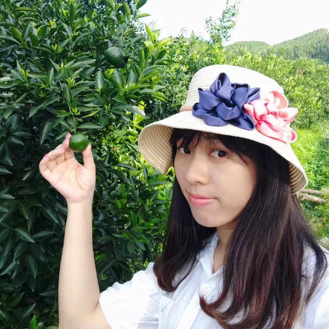 清妍