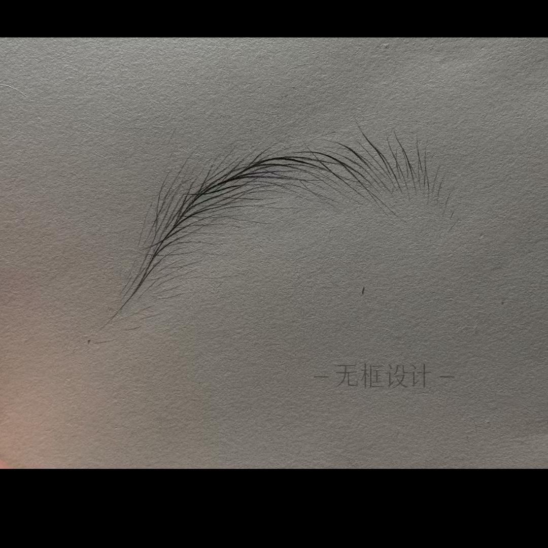 车车