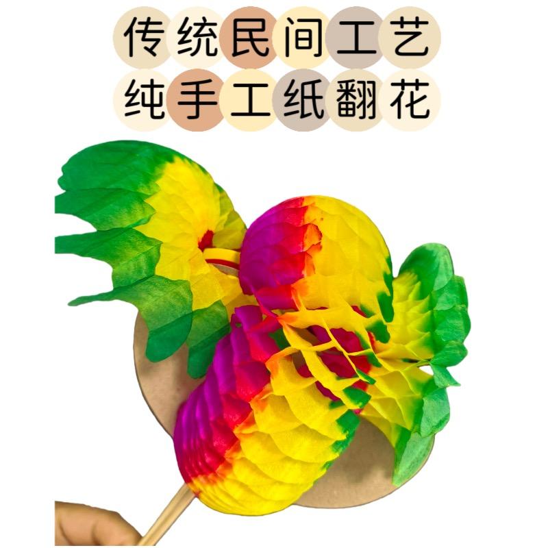 濮可鑫网络科技优品小铺