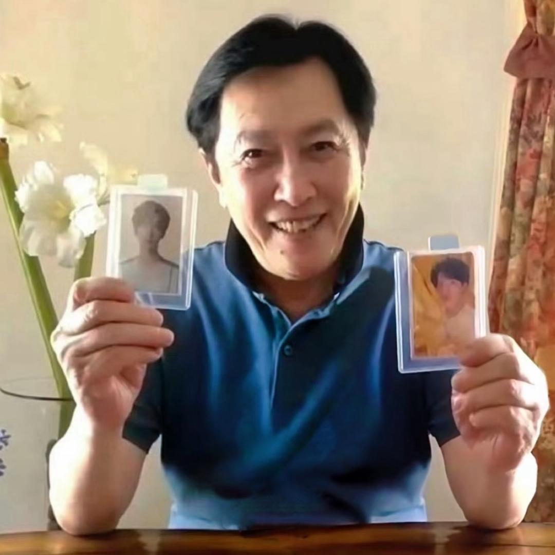 不认识你谁啊