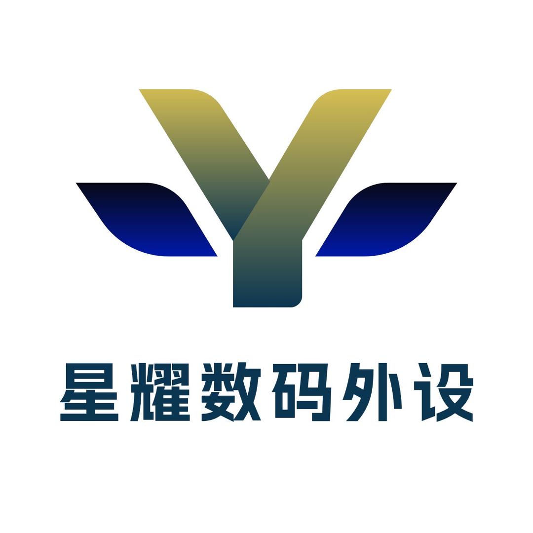 XY电竞外设辞别