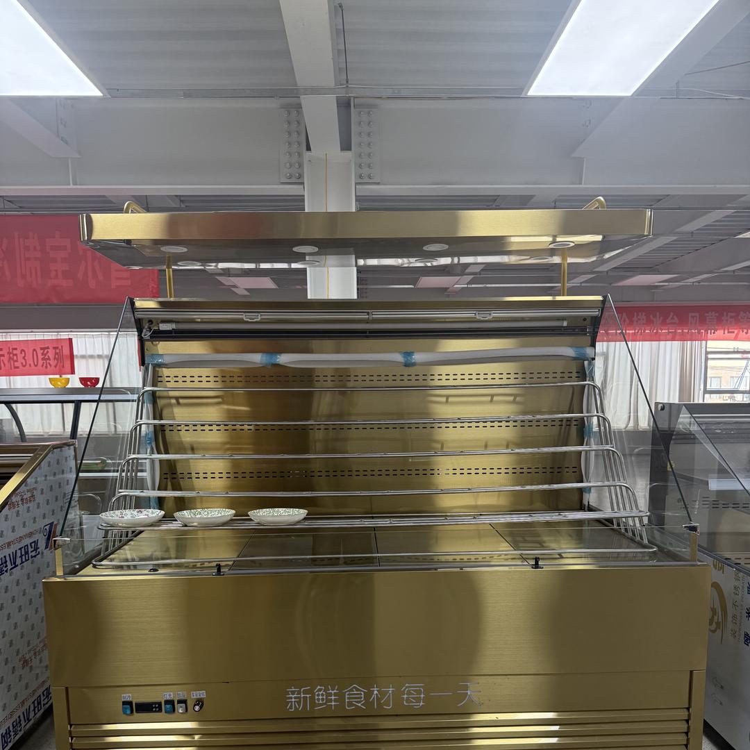 雪尔宝高端风冷阶梯展示柜