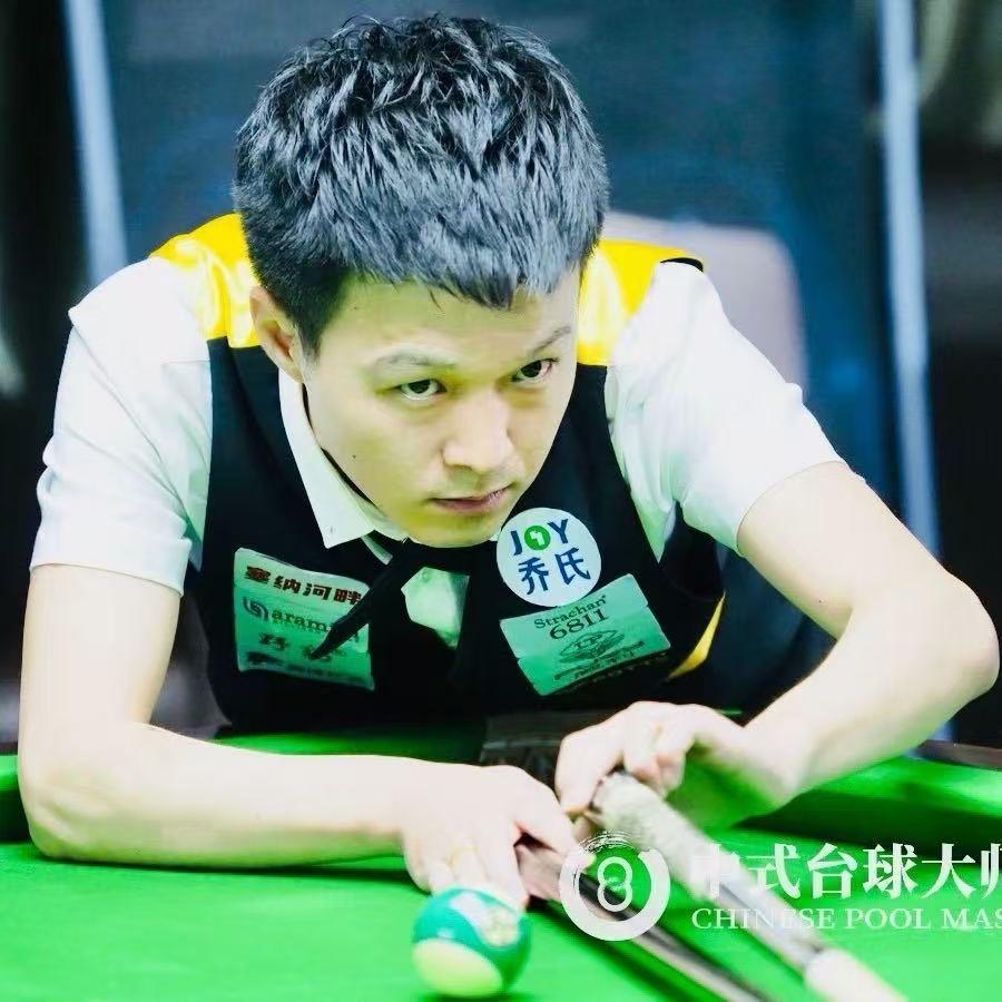 二波台球教学（慈洪涛）