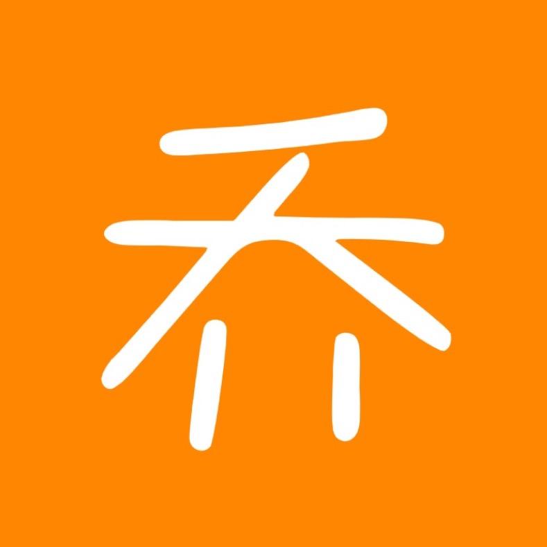 小乔解说