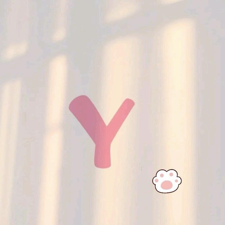 小元子