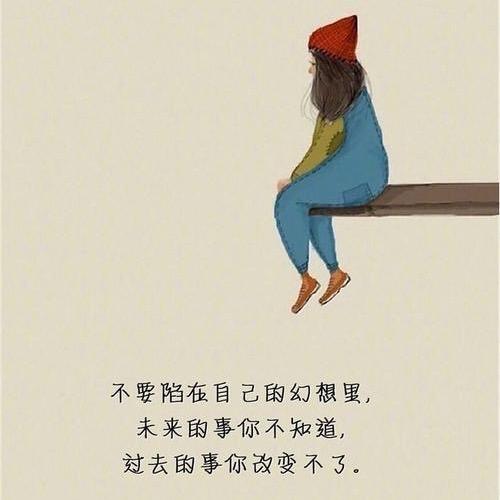 好物优选营