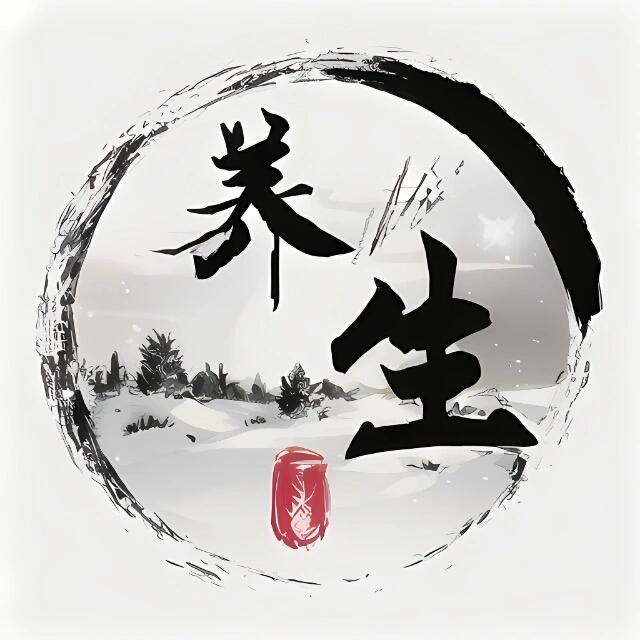 可可养生
