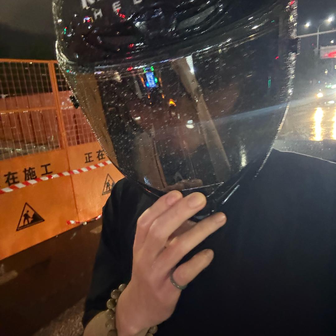永涛
