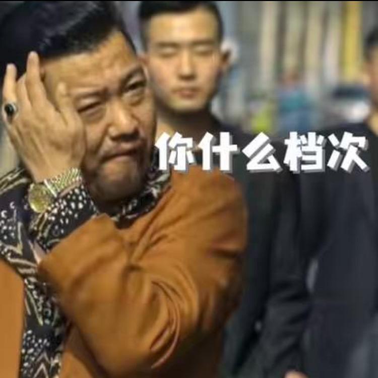 嘉定蒋劲夫