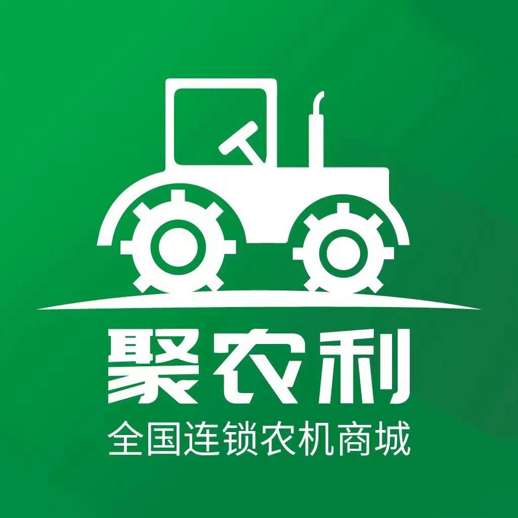 聚农利-王娟