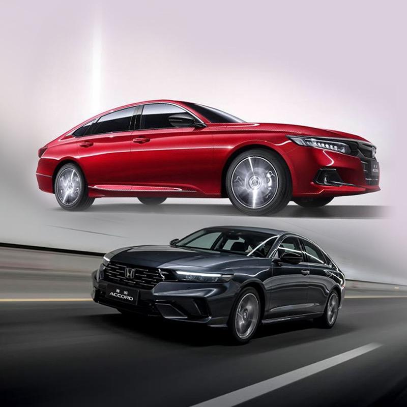 雅阁ACCORD