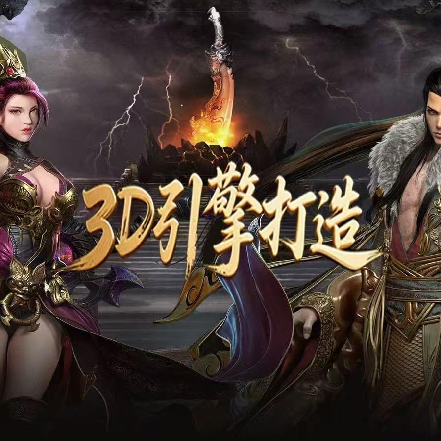 大魔神贵灵科技