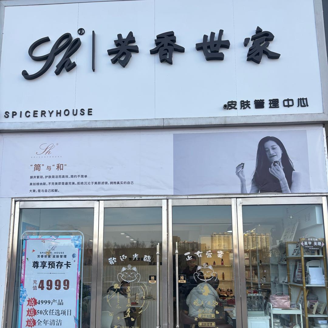 👙回忆很美✌🏿✌🏿✌🏿
