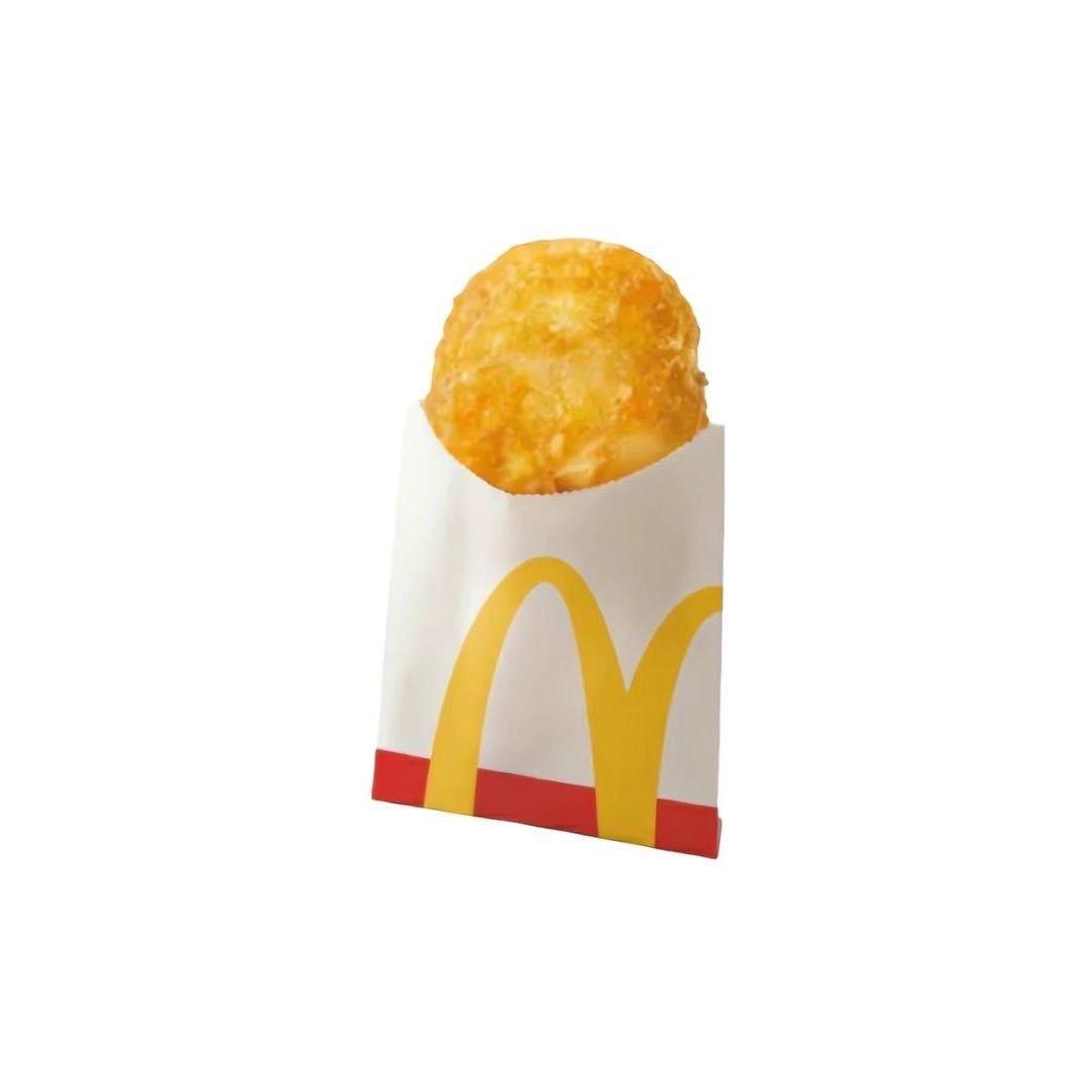 组银（171斤