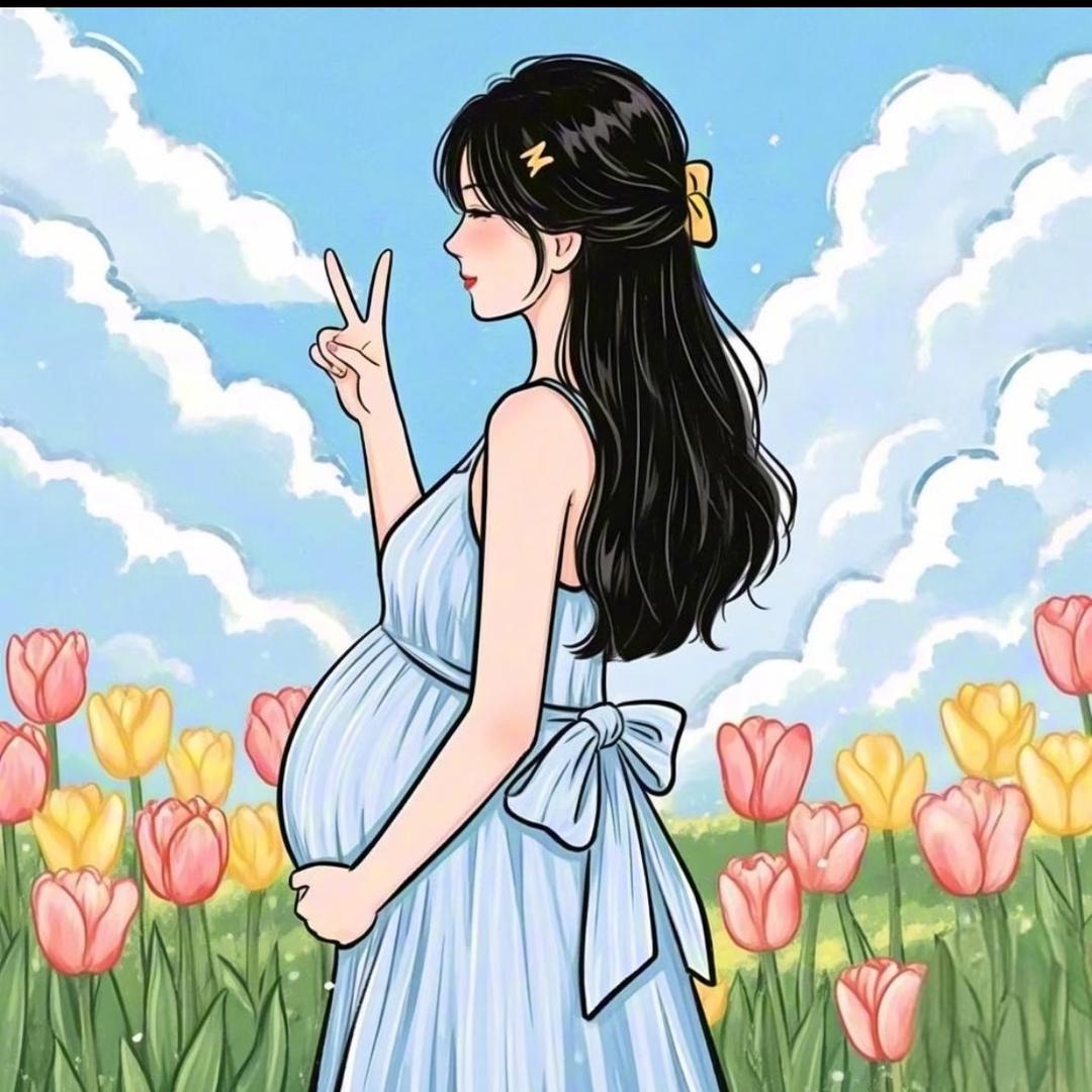 是陈陈丫（孕期）