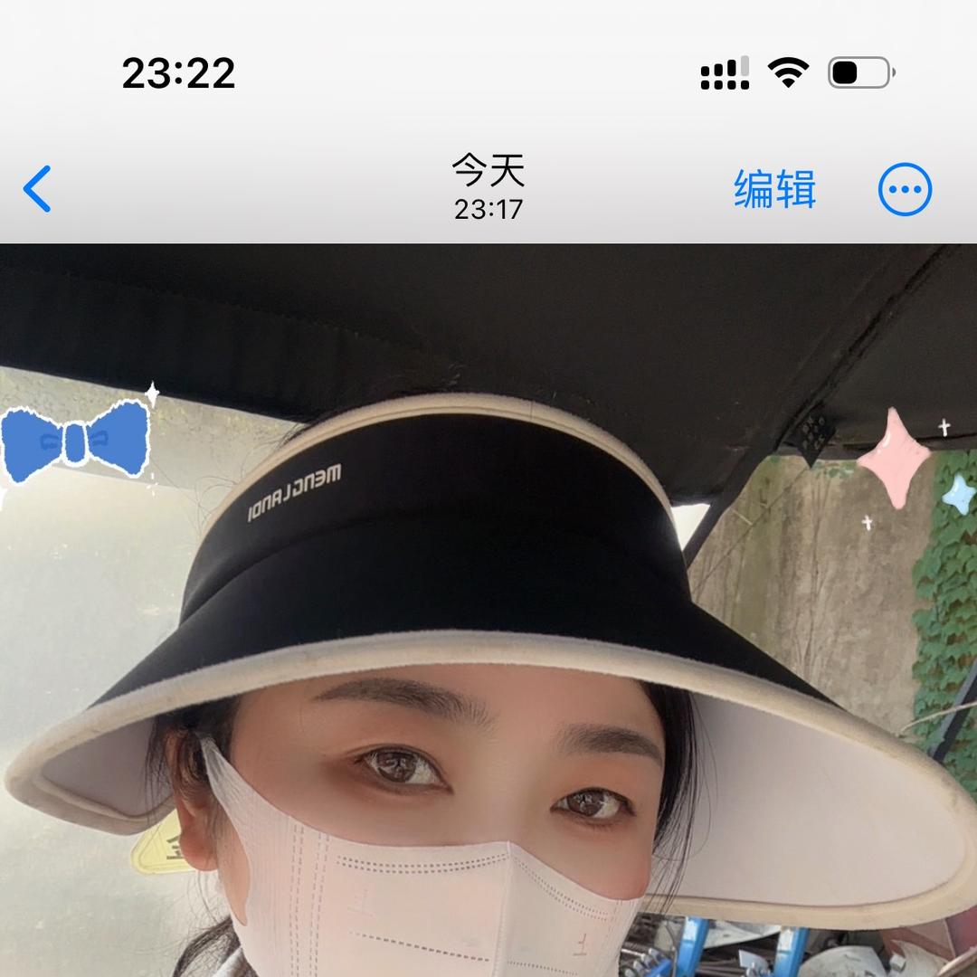 颍上县田秀农机销售服务部（个体工商户）