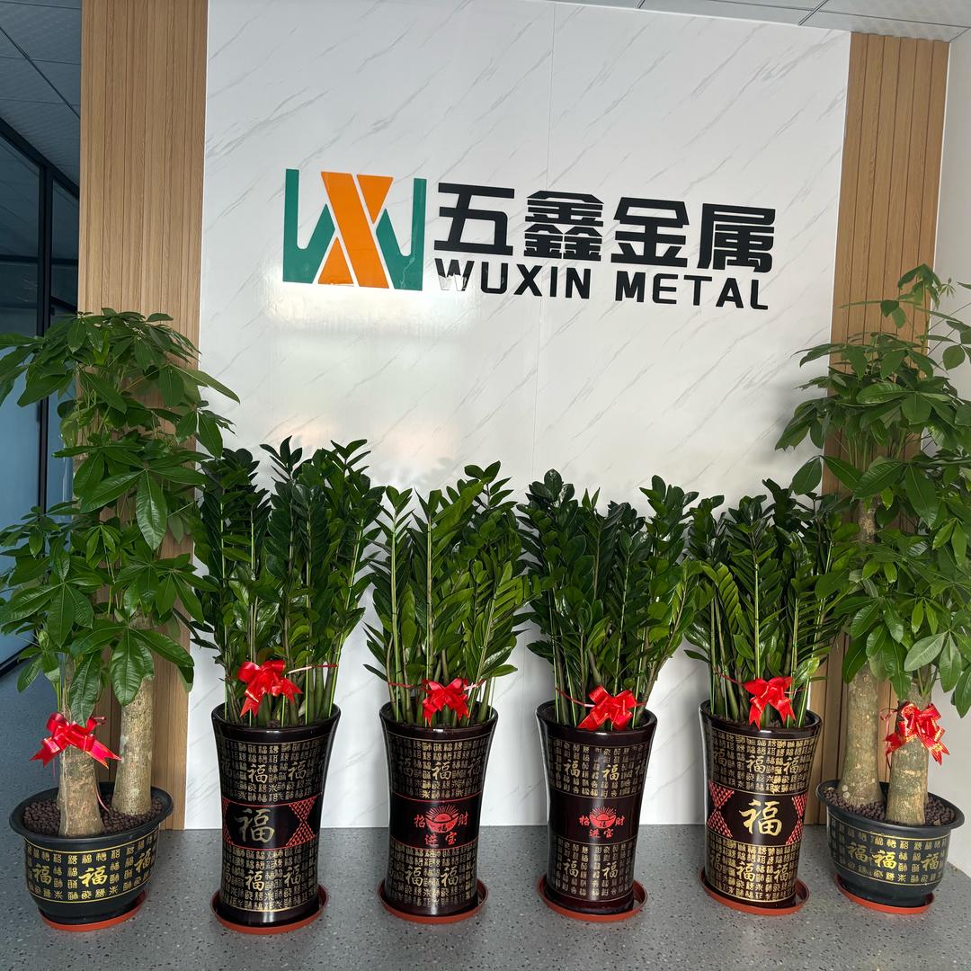 五鑫精密