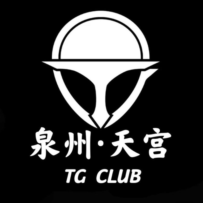 泉州天宫酒吧.