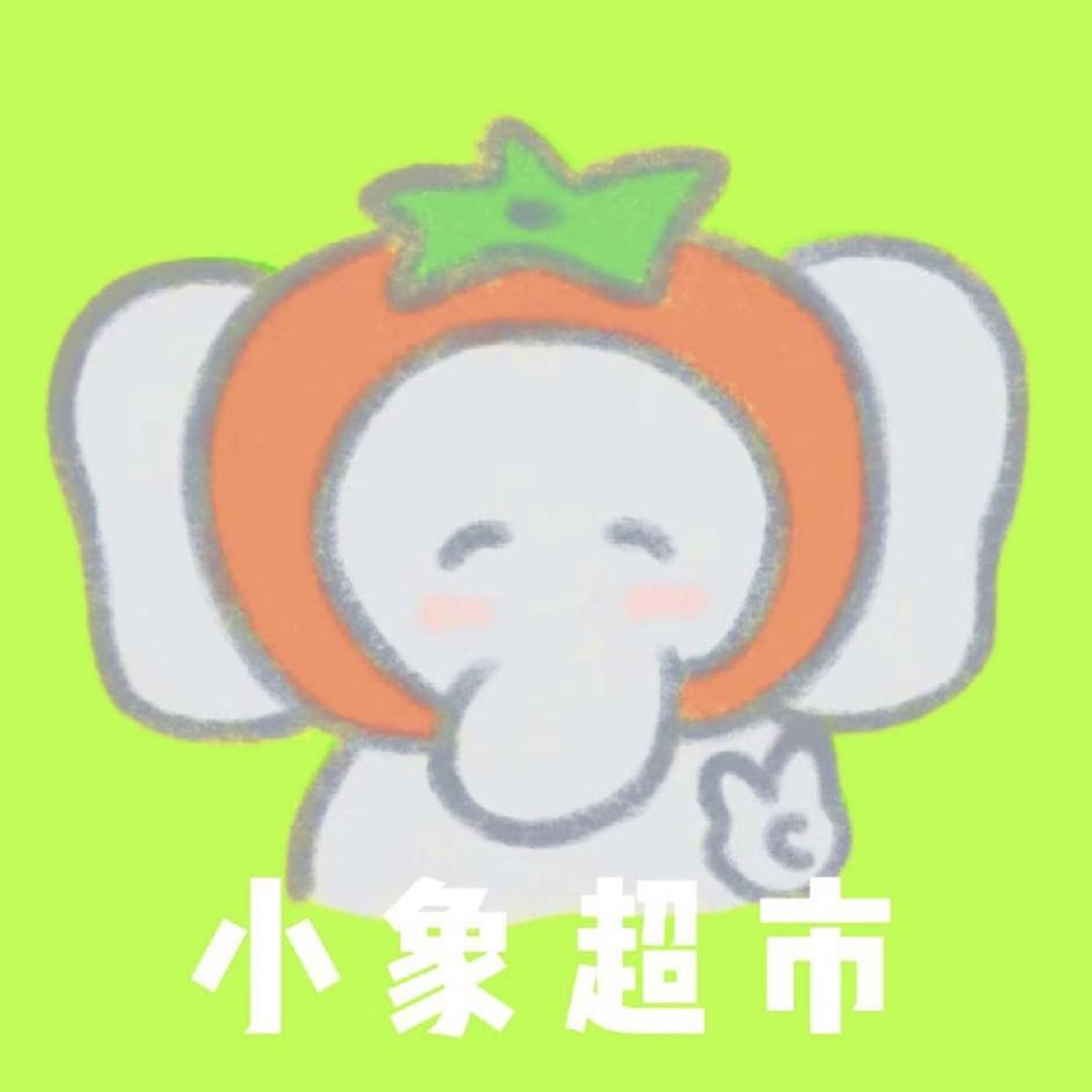 武汉伯乐