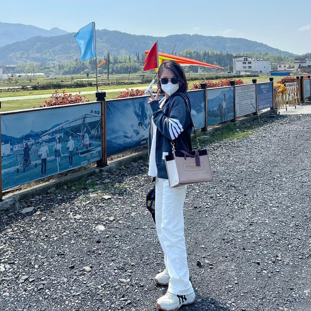 大岳