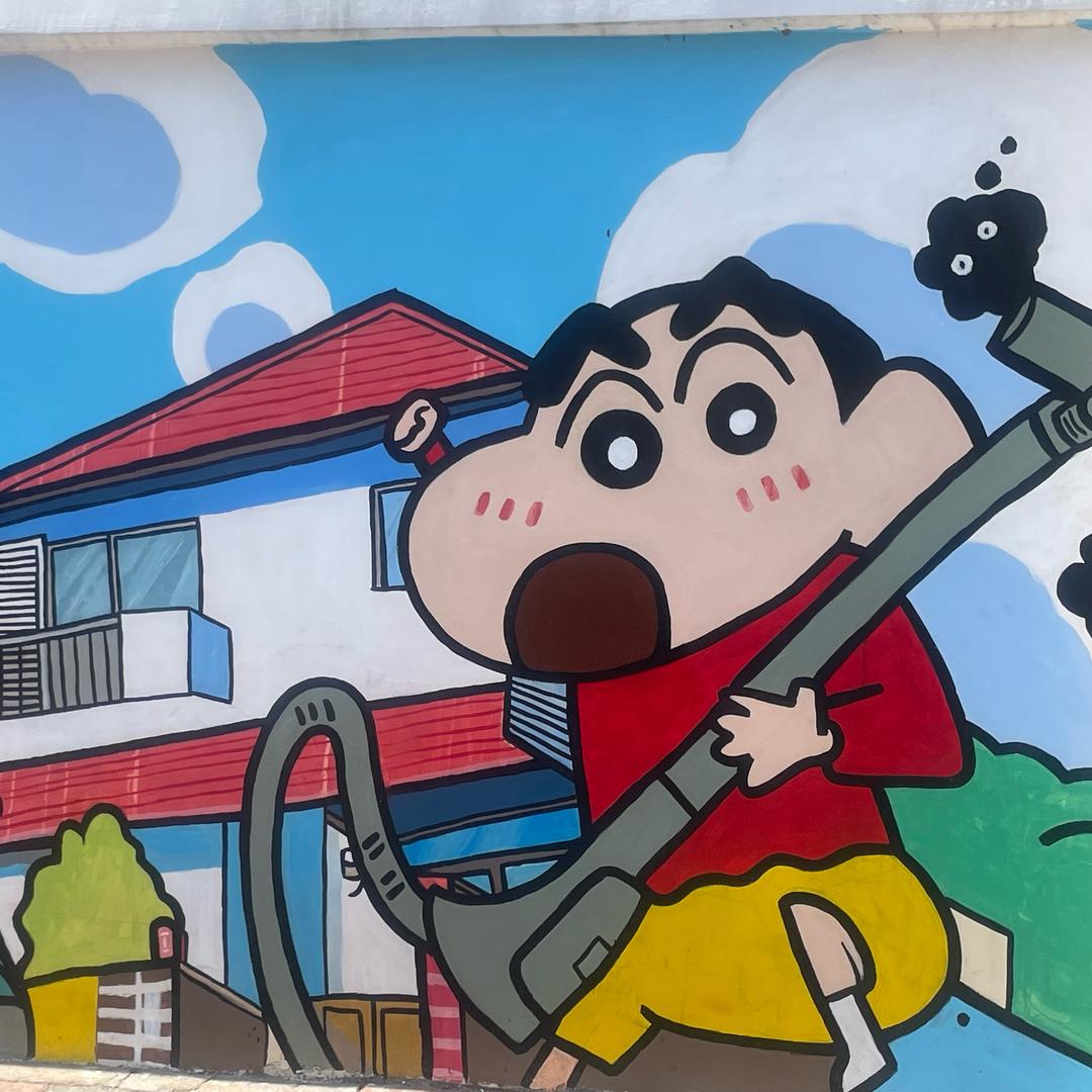 段