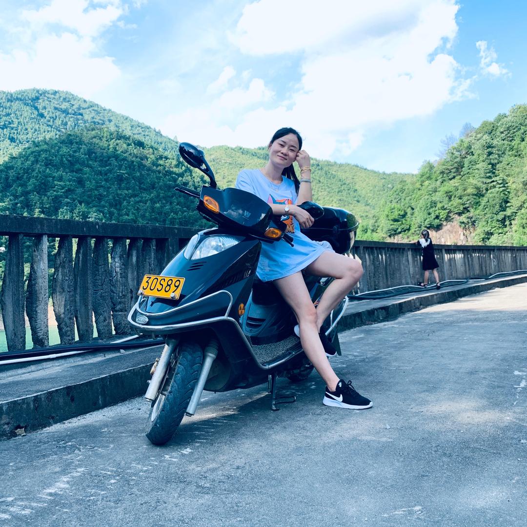做自己的女王❤️