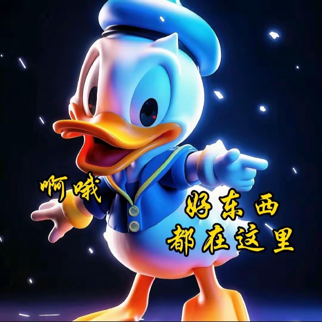 梦梦好物推荐.