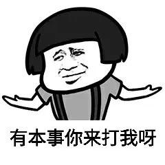 斑馬侠～。😘