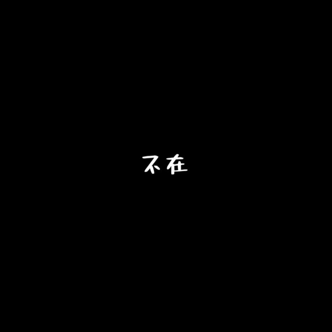 🌑