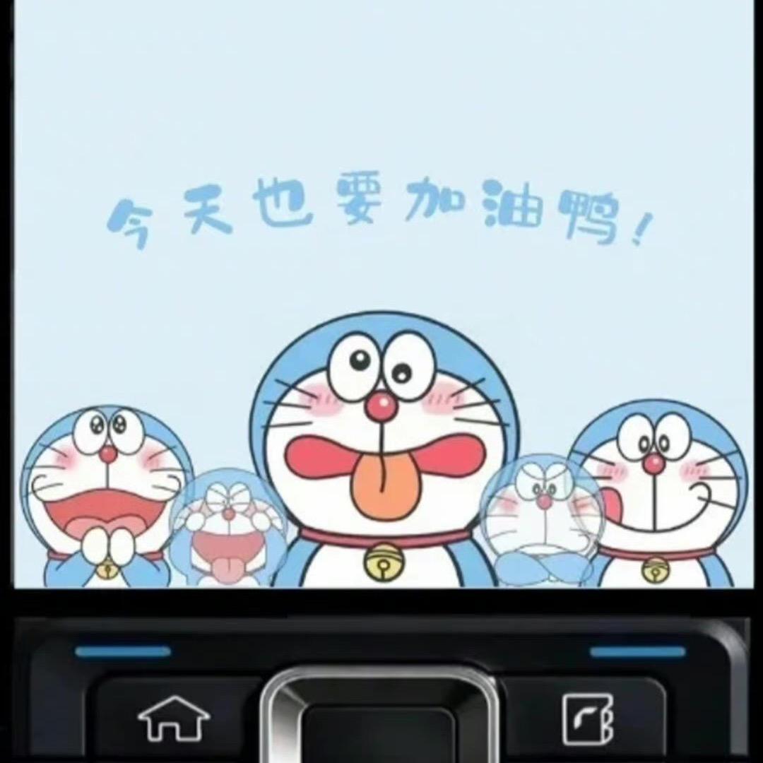 正在连接…
