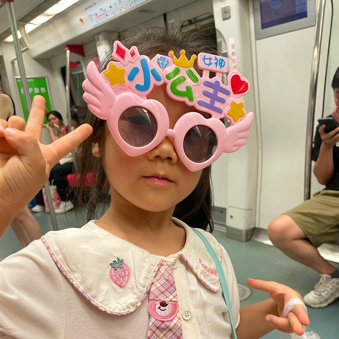 恺琦妈