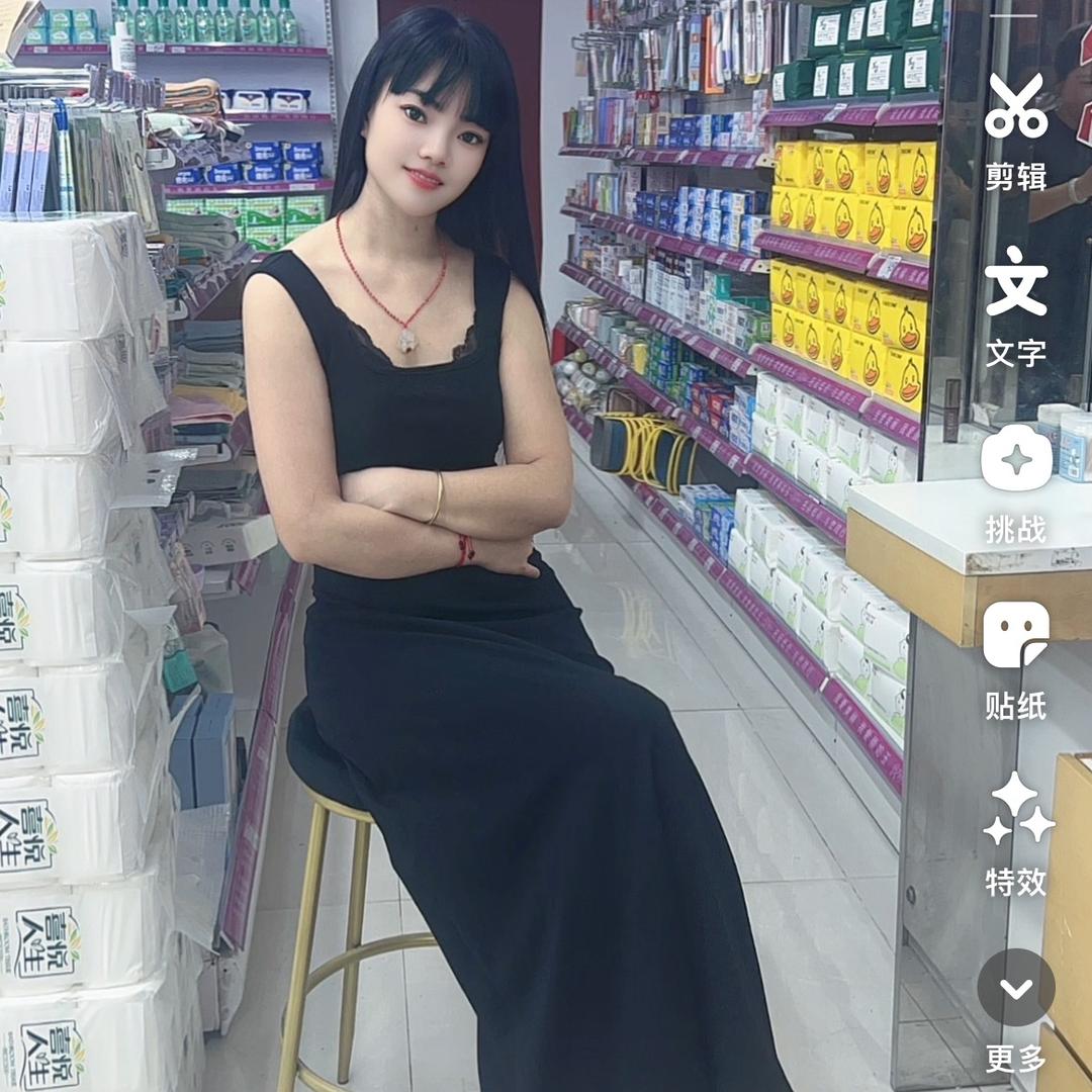 余生好好爱自己