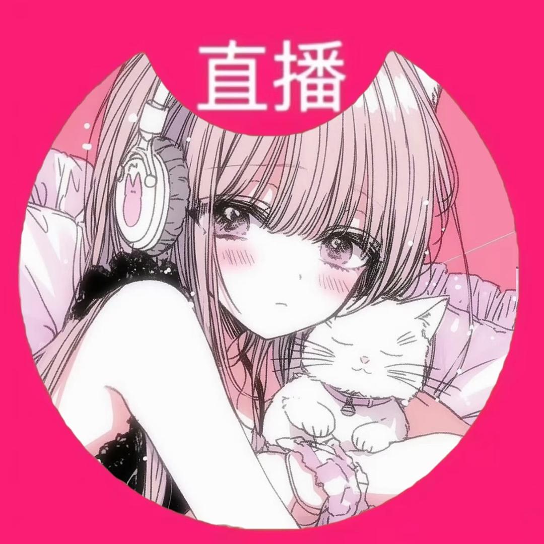 炸虾iiiz
