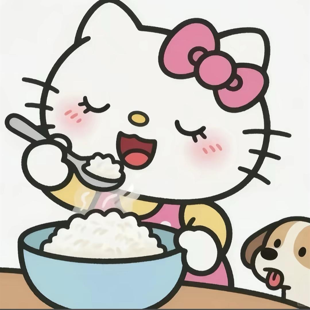 干饭干三碗
