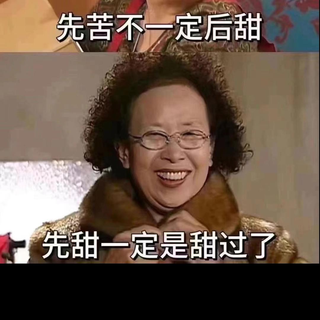 33妈妈