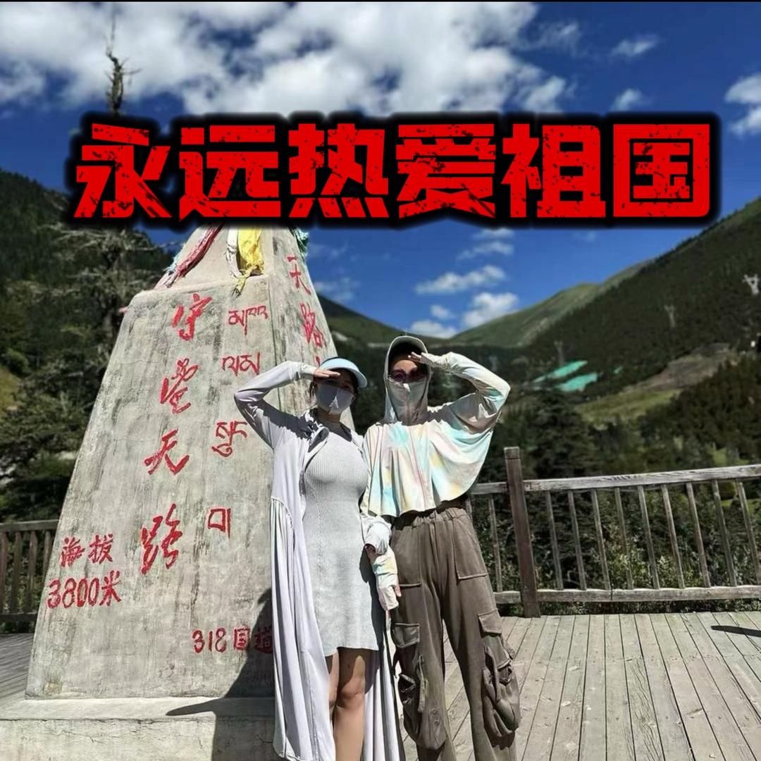 肉华和美静的平凡之luwuwuwu