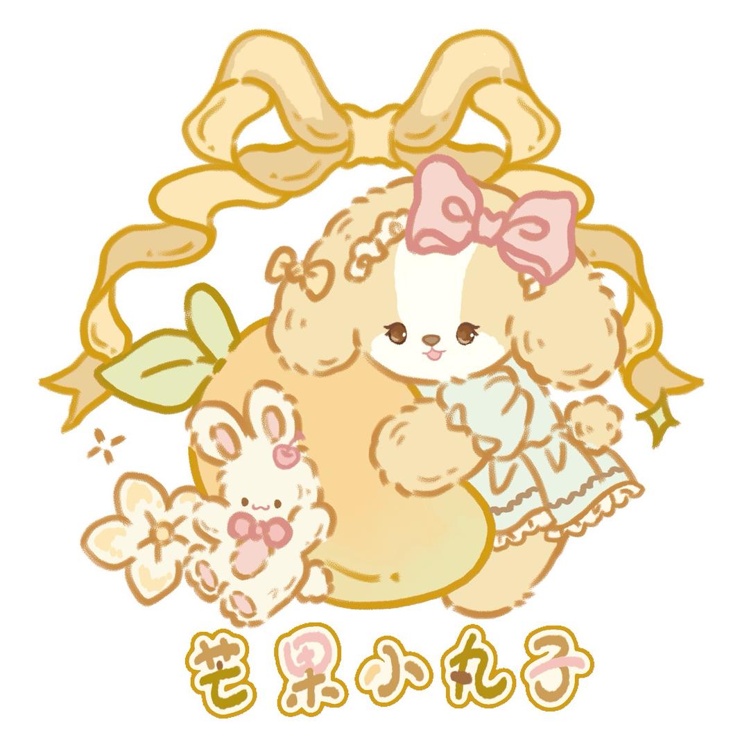 芒果小丸子w原创