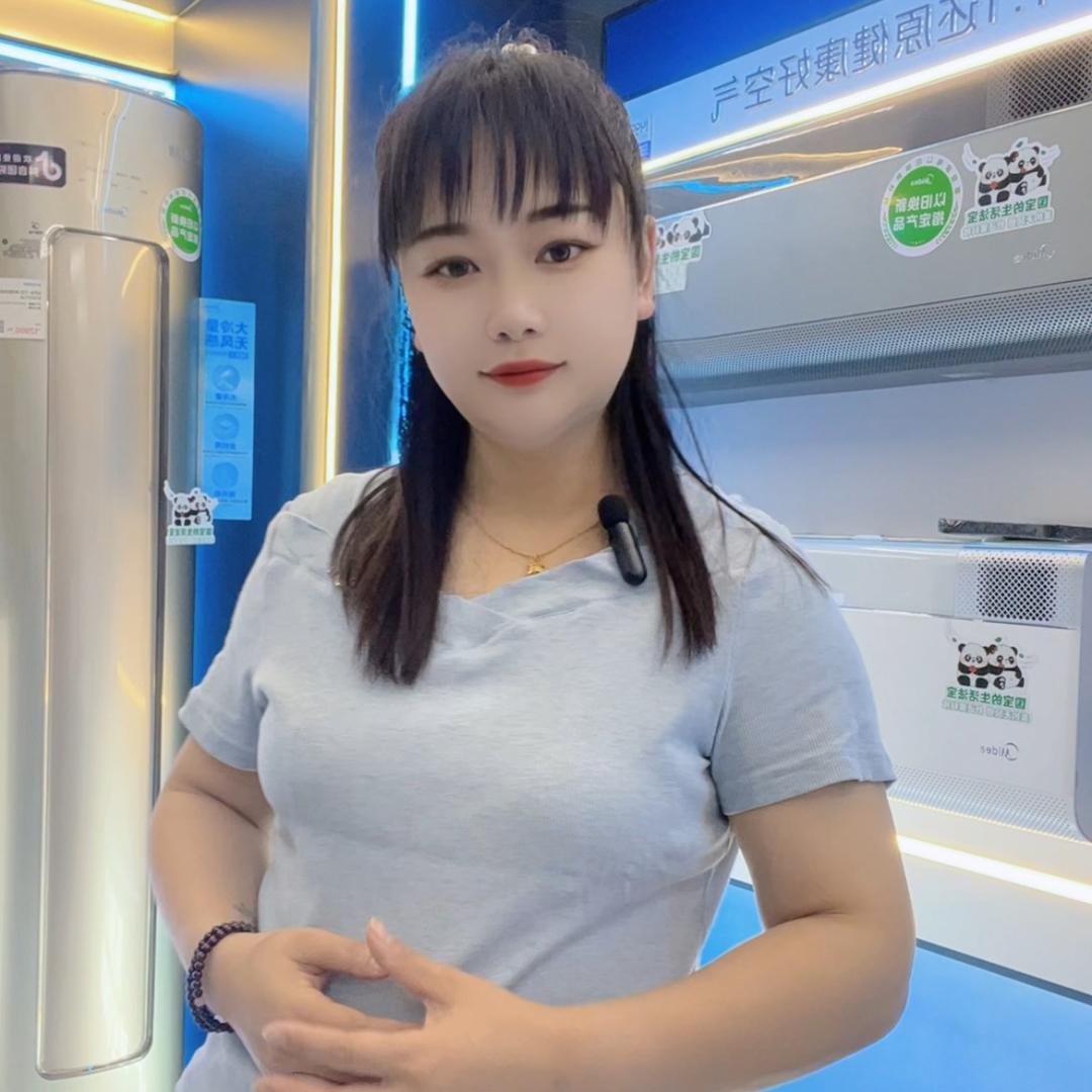 谭笑风声-九妹