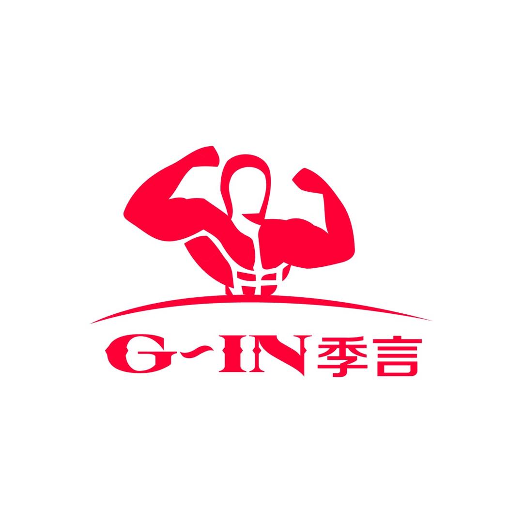 季言男装售后服务号