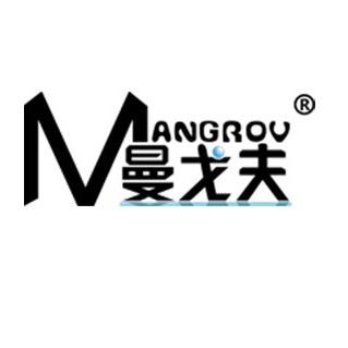 曼戈夫整体卫浴