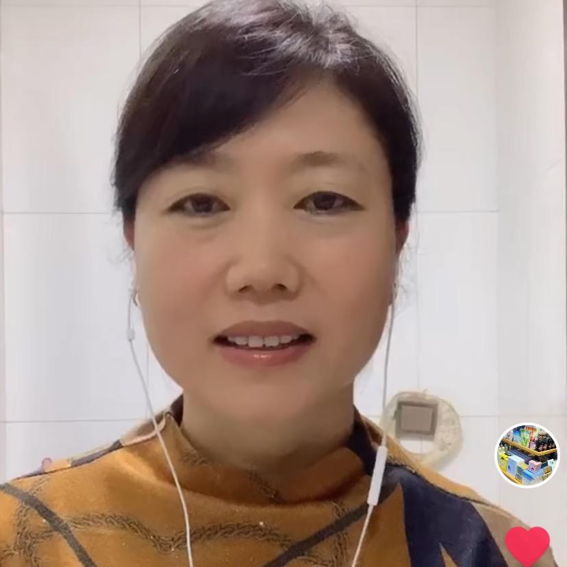 王三姐