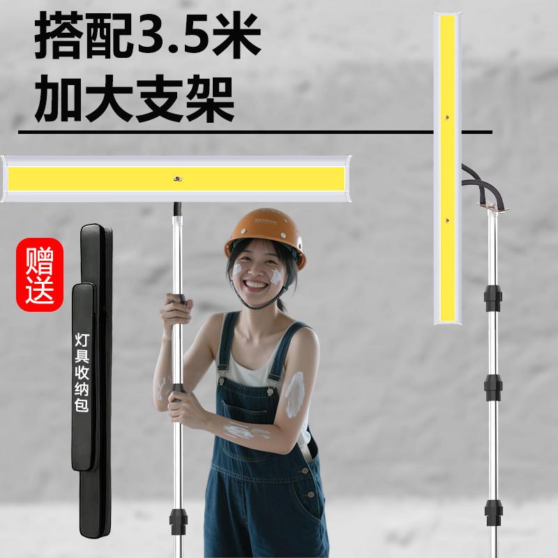 亚烁照明